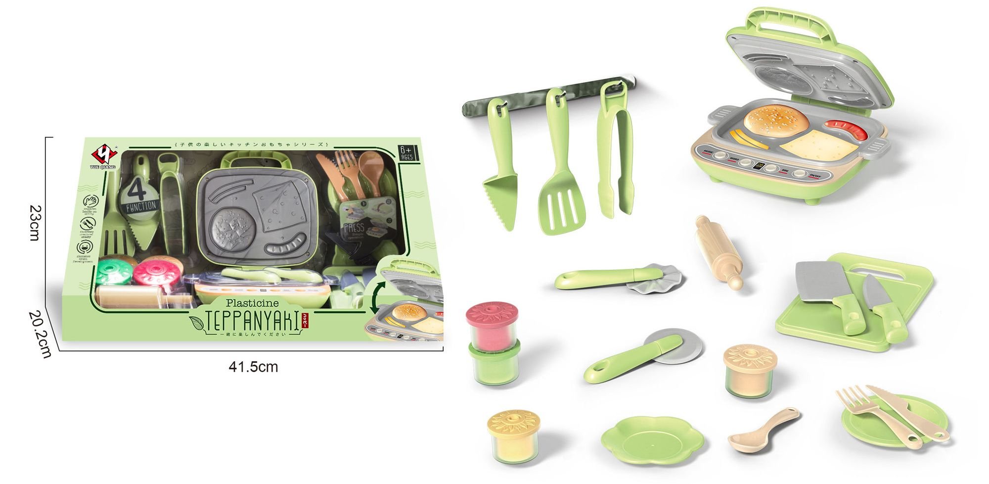 Φωτογραφία προϊόντος: Blue Toys Παιδικό Σετ Κουζινικά Πλαστικά Σκεύη Και Αξεσουάρ (MKM240376)