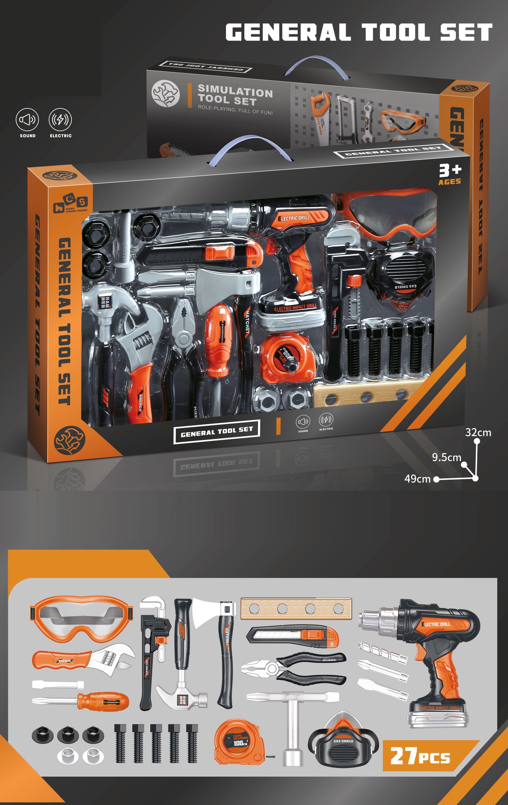 Φωτογραφία προϊόντος: Blue Toys Παιδικό Σετ Εργαλείων 27 τμχ (MKR056708)