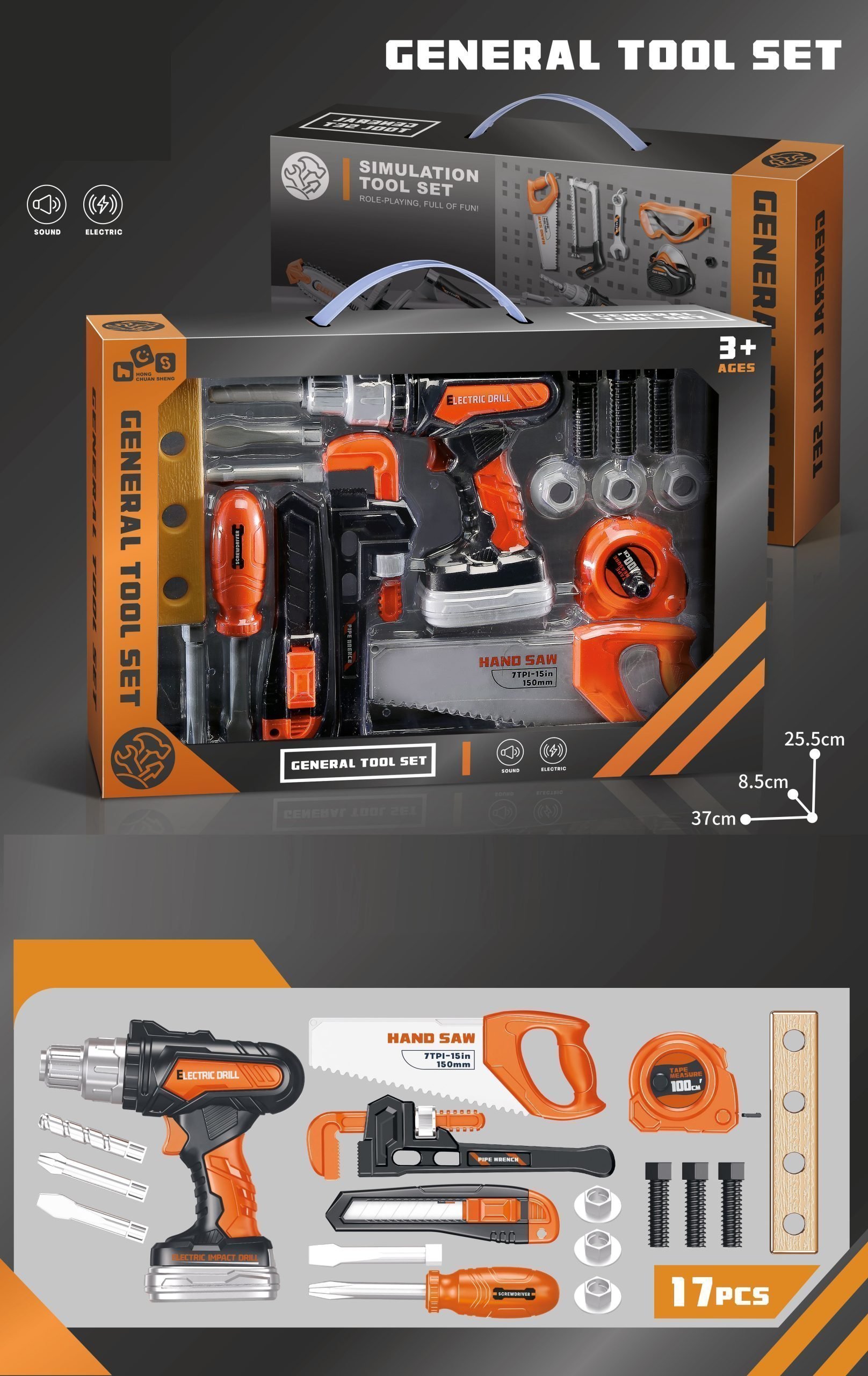 Φωτογραφία προϊόντος: Blue Toys Παιδικό Σετ Εργαλείων Τρυπάνι Με Αξεσουάρ (MKR056645)