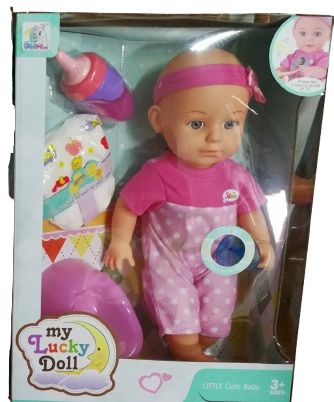 Φωτογραφία προϊόντος: Blue Toys Κούκλα Μωρό Με Μπιμπερό Φώτα Και Ήχους (MKU279131)