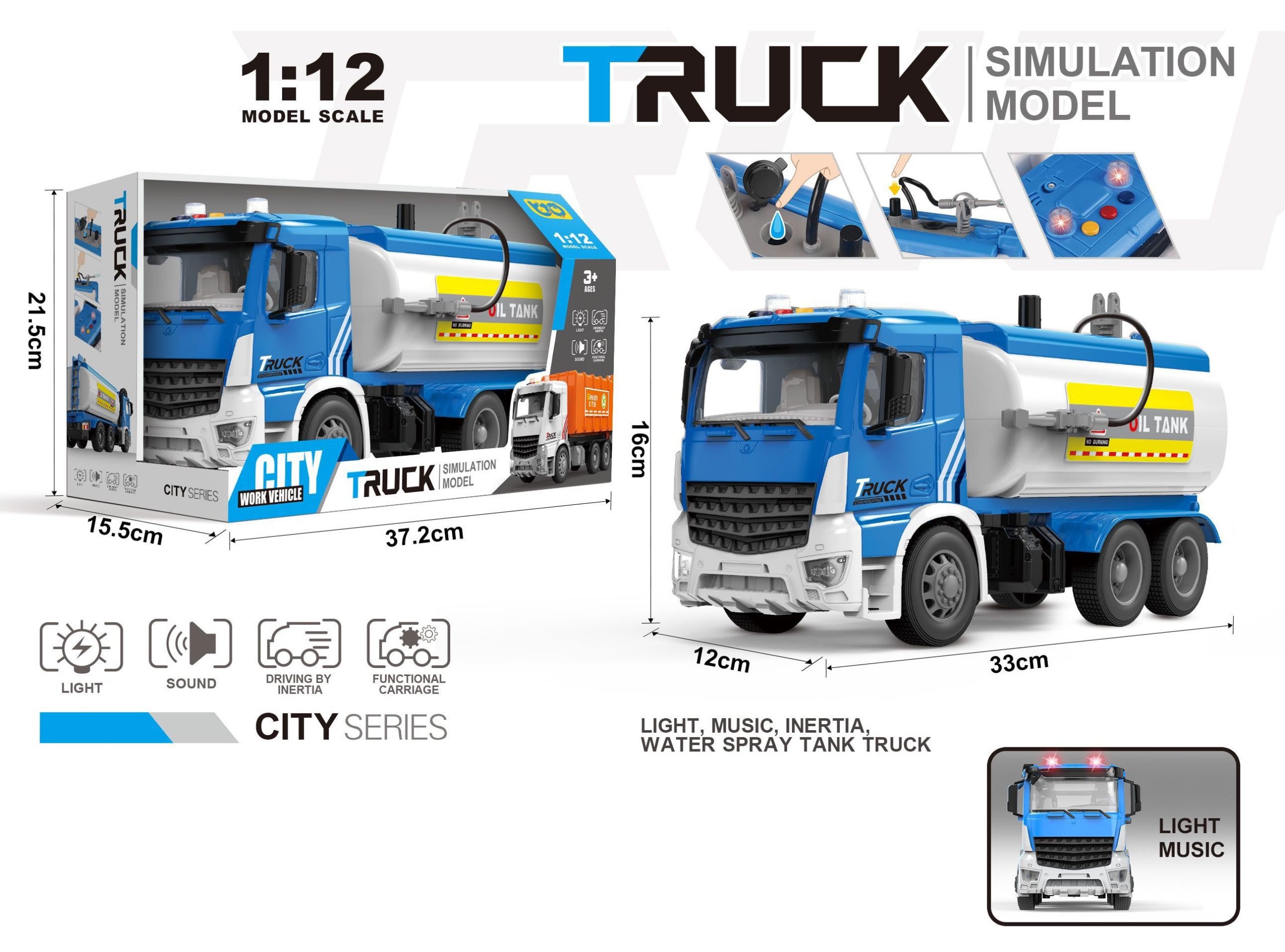 Φωτογραφία προϊόντος: Blue Toys B/O Όχημα Βυτιοφόρο με Φώτα και Ήχους (MKT698199)