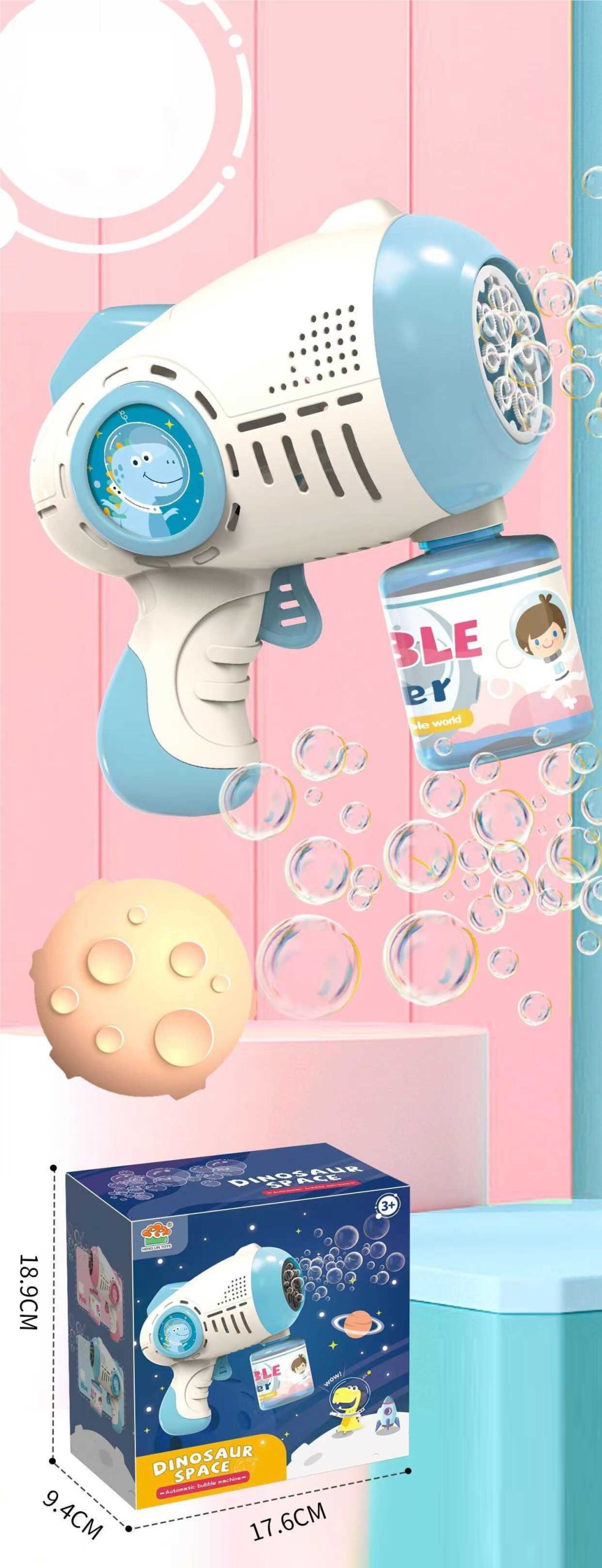 Φωτογραφία προϊόντος: Blue Toys Σαπουνόφουσκες Όπλο Dinosaur (MKU273047)