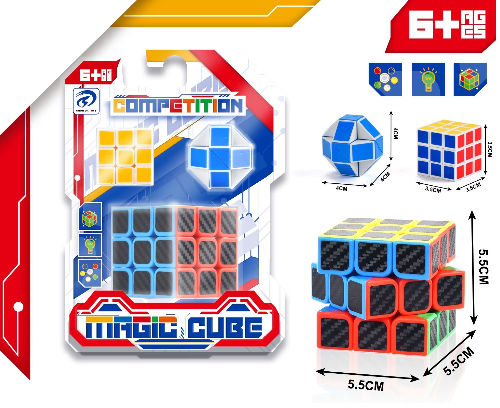 Φωτογραφία προϊόντος: Blue Toys Κύβος του Ρούμπικ Με Άνθρακα και Φως (MKS690838)