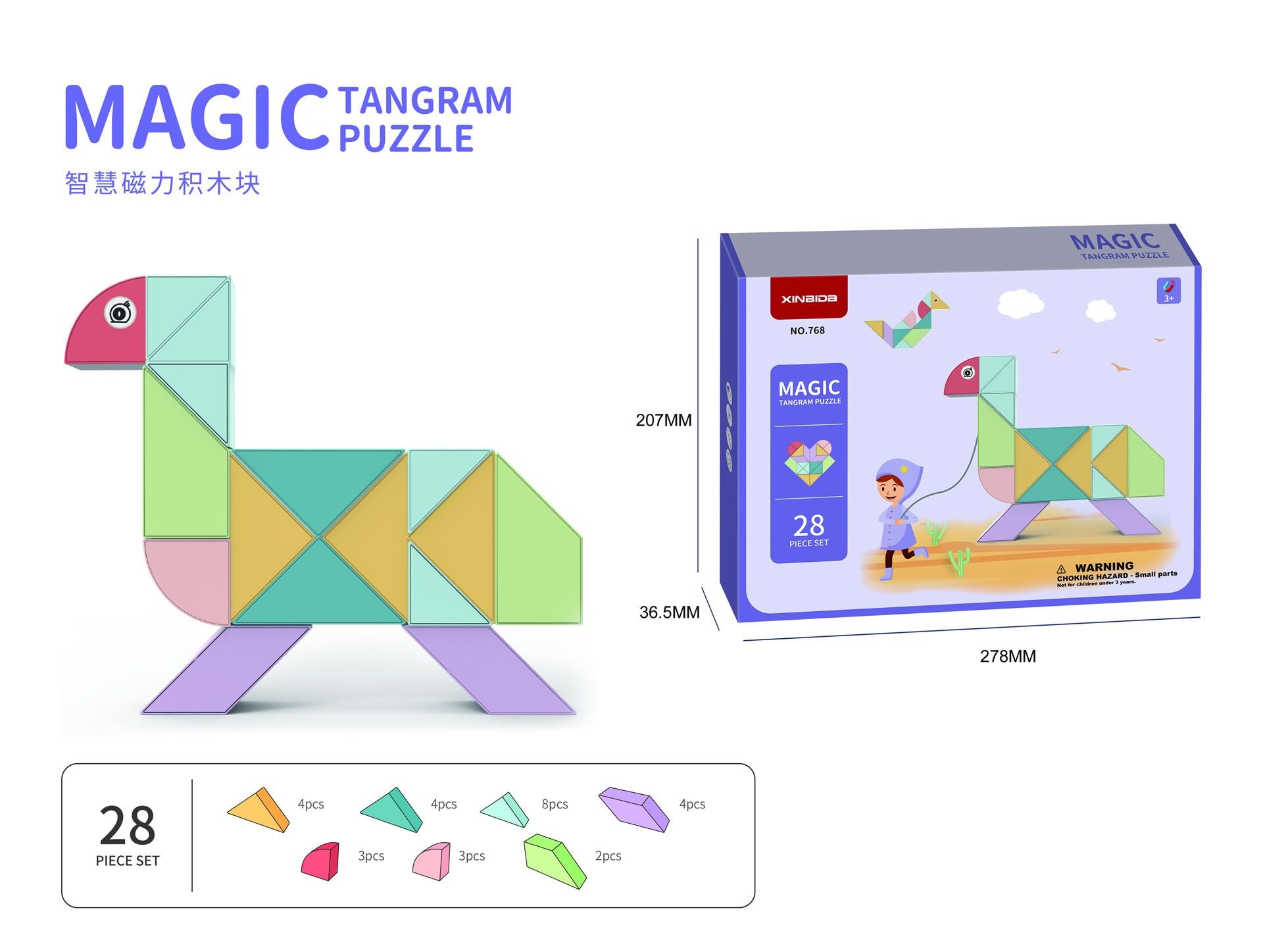 Φωτογραφία προϊόντος: Blue Toys Παζλ Tangram (MKM934771)