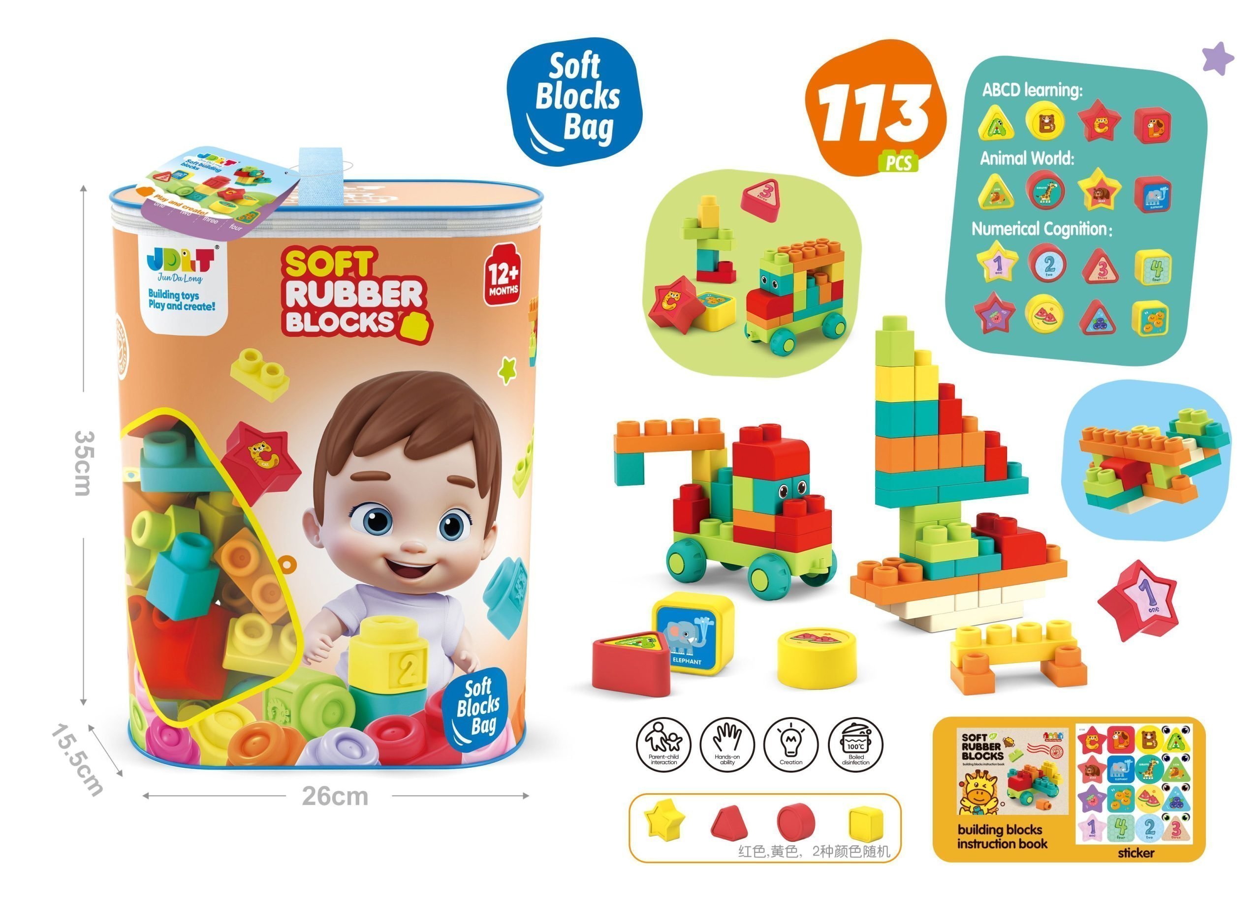 Φωτογραφία προϊόντος: Blue Toys Τουβλάκια Σε Τσάντα 113 τμχ (MKU051080)