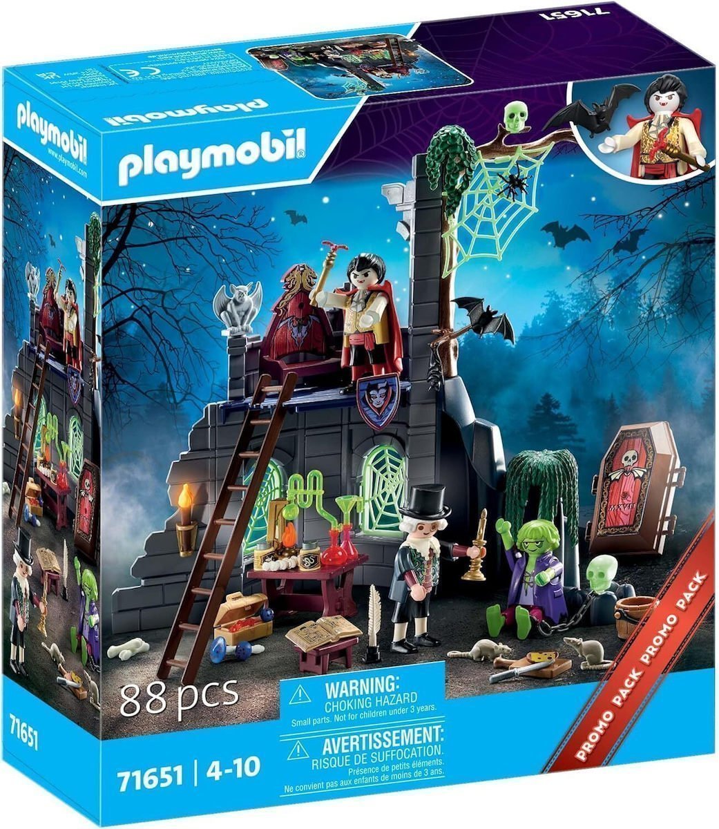 Φωτογραφία προϊόντος: Playmobil Στοιχειωμένα Ερείπια Κάστρου (71651)