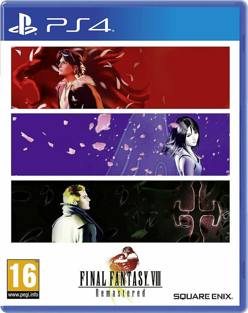 Φωτογραφία προϊόντος: Sony PlayStation Ps4 Final Fantasy VIII Remastered (063538)