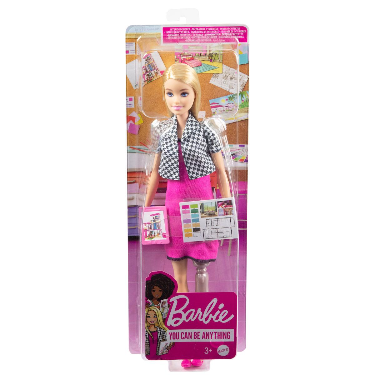 Φωτογραφία προϊόντος: Mattel Barbie Διακοσμήτρια (HCN12)