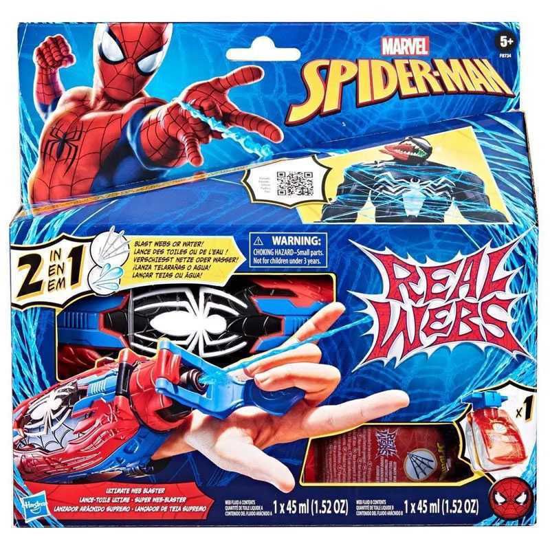 Φωτογραφία προϊόντος: Hasbro Spider-Man Real Webs Ultimate Web Blaster (F8734)