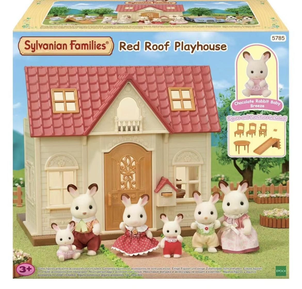 Φωτογραφία προϊόντος: Epoch Sylvanian Families Παραδοσιακό Μικρό Σπιτάκι (5785)