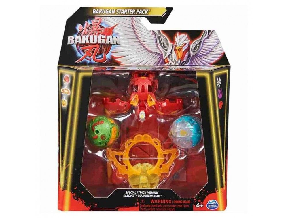 Φωτογραφία προϊόντος: Bakugan Spin Master Βασικό Σέτ 3.1 (6066989)