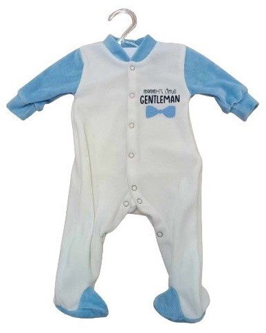 Φωτογραφία προϊόντος: Pretty baby Eleten New Born Φορμάκι Gentleman (35737-0)