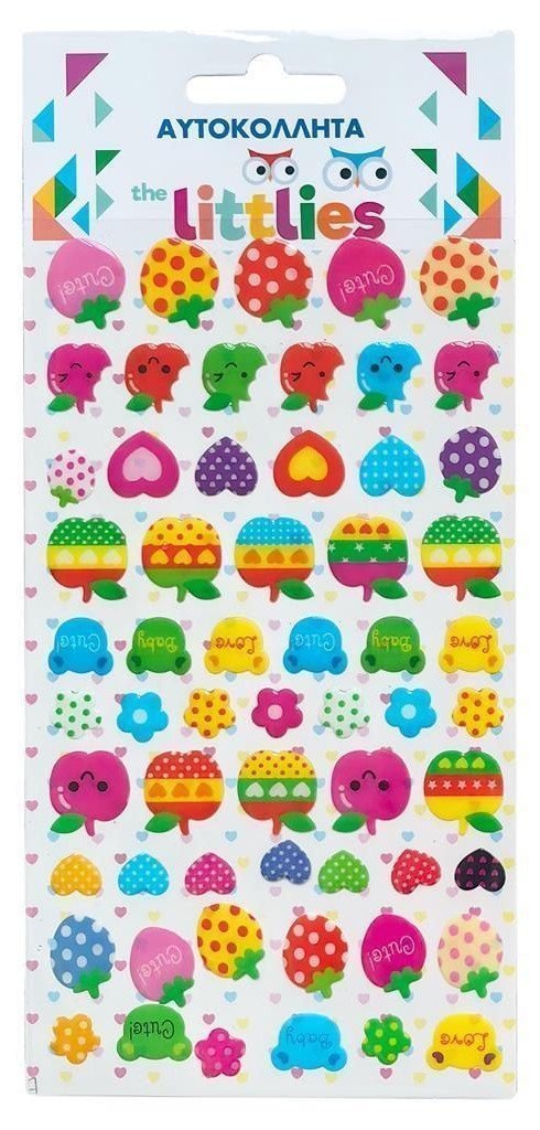 Φωτογραφία προϊόντος: Diakakis Αυτοκόλλητα Cute The Littlies 10x22 εκ. (000646966)