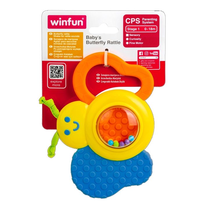Φωτογραφία προϊόντος: Winfun Κουδουνίστρα Πεταλούδα Baby's Butterfly Rattle (0183-NL)