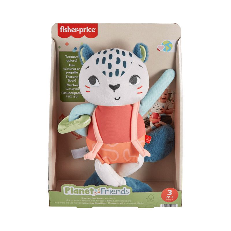 Φωτογραφία προϊόντος: Fisher Price Μαλακή Λεοπάρδαλη Του Χιονιού (HKD64)