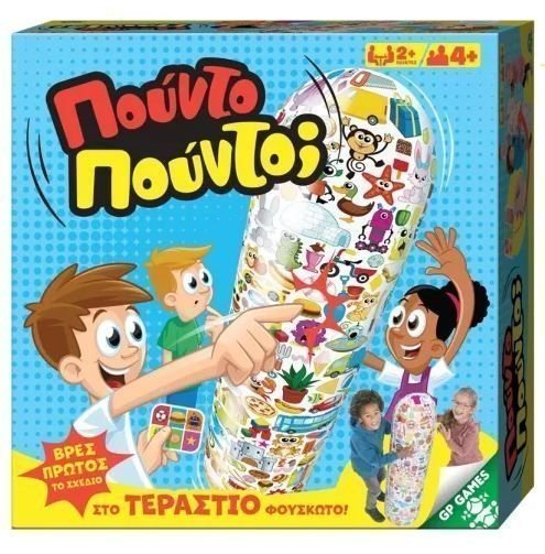 Φωτογραφία προϊόντος: Giochi Preziosi Επιτραπέζιο Πούντο Πούντο (WBL01000)