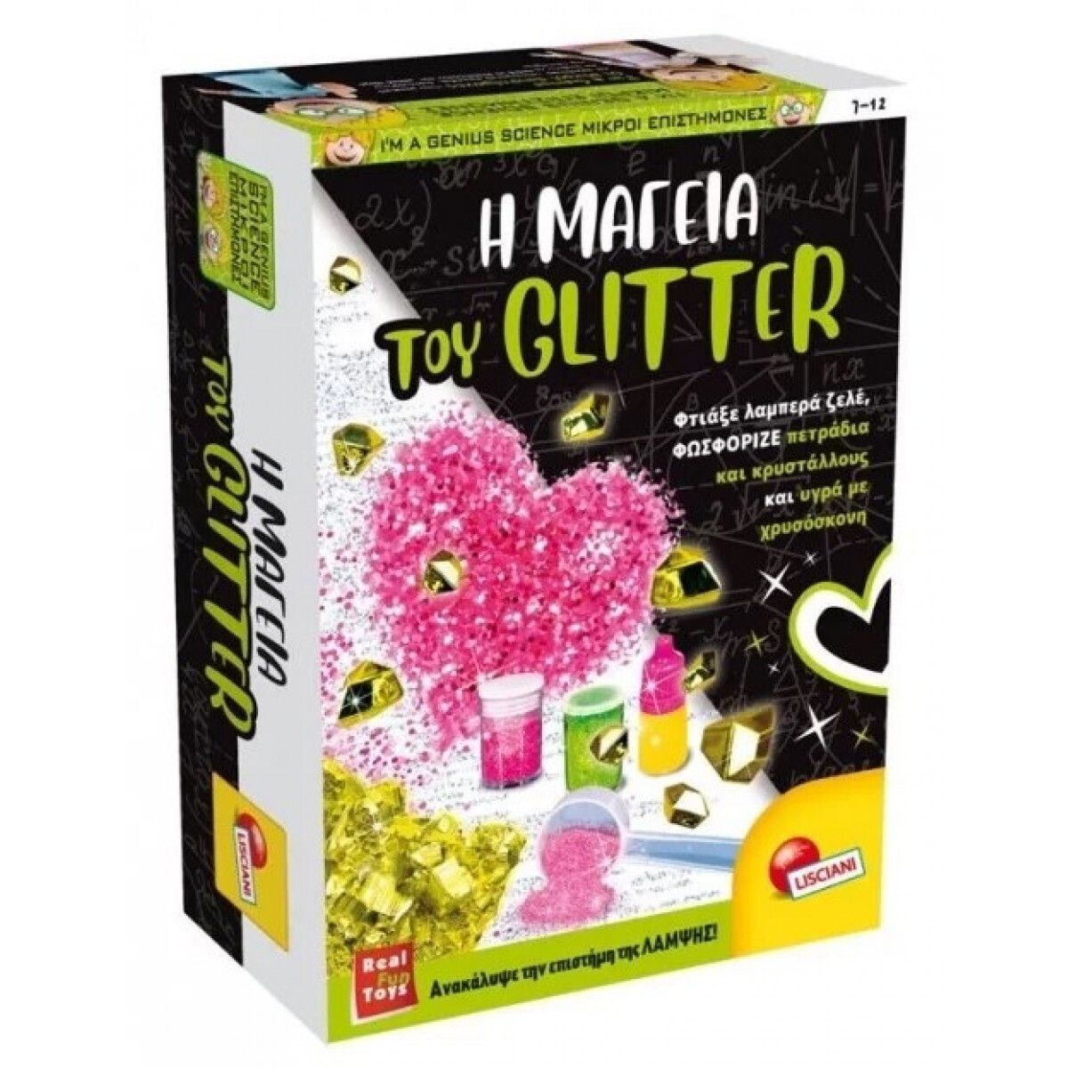 Φωτογραφία προϊόντος: Real Fun Toys Επιτραπέζιο Pocker Science Η Μαγεία Του Glitter (100194)