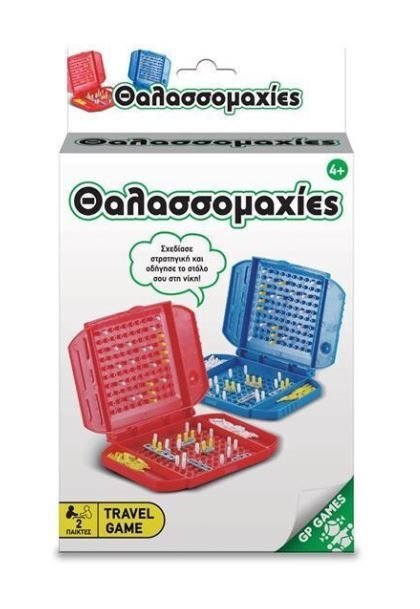 Φωτογραφία προϊόντος: Giochi Preziosi Επιτραπέζιο Θαλασσομαχίες (TAV01000)