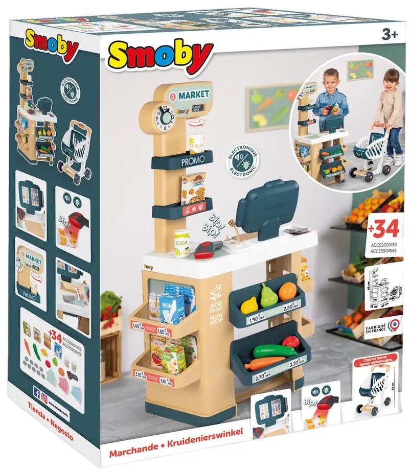 Φωτογραφία προϊόντος: Smoby Market Mini Με Αξεσουάρ (350238)