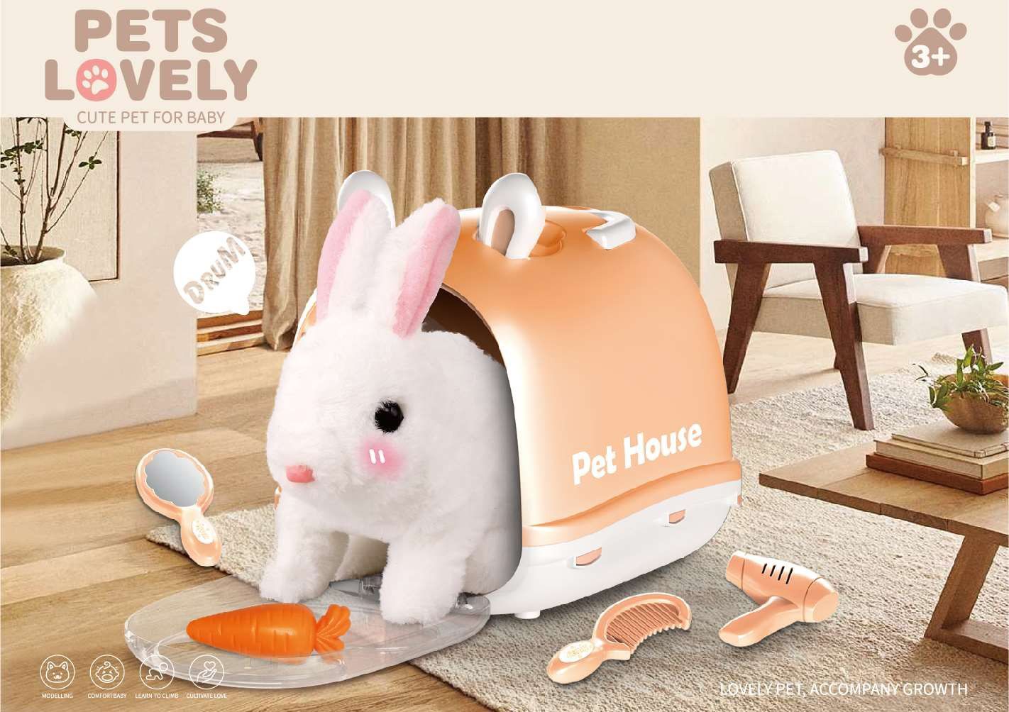 Φωτογραφία προϊόντος: Λούτρινο Λαγουδάκι Pet House (MKR328283)