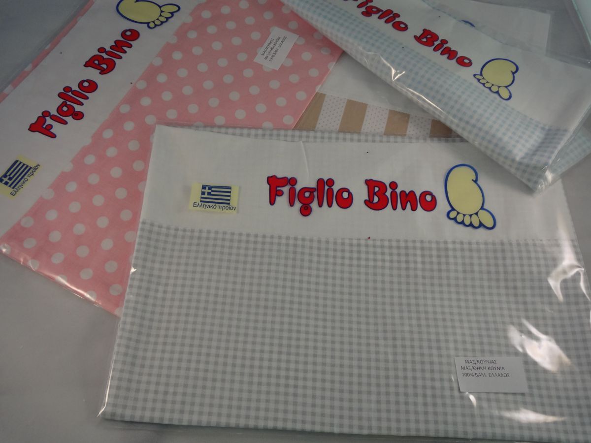 Φωτογραφία προϊόντος: Figlio Bino Figlio Μαξιλαροθήκη Κούνιας 0.32x0.5 εκ. (MAXI-KOU)