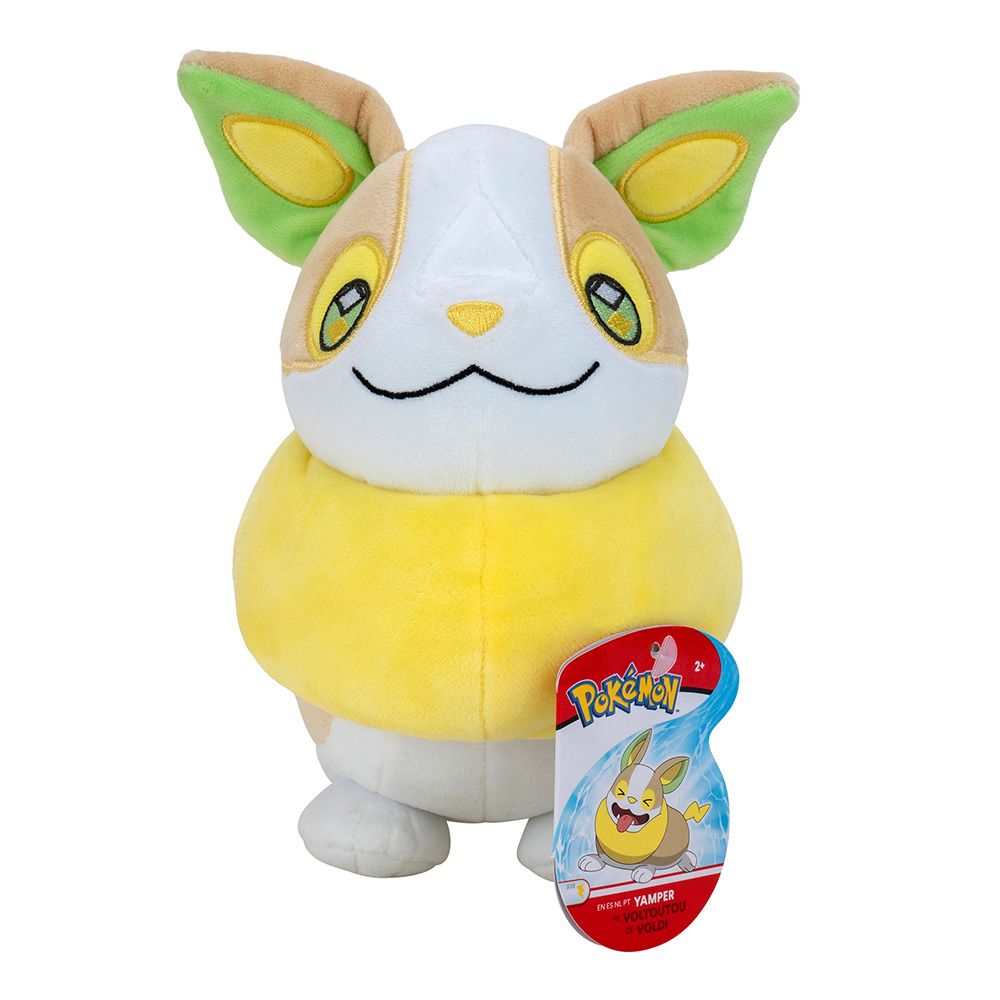 Φωτογραφία προϊόντος: Pokemon Λούτρινο 20εκ Yamper (JW095217-W14-1)