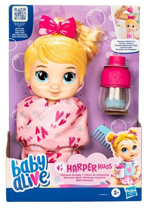 Φωτογραφία προϊόντος: Hasbro Baby Alive Shampoo Snuggle Bldh Harper (F9119)