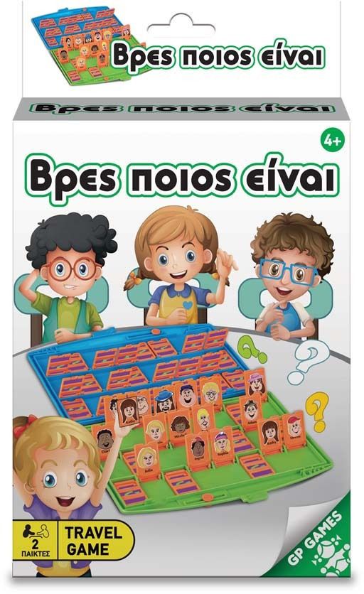 Φωτογραφία προϊόντος: Giochi Preziosi Επιτραπέζιο Βρες Ποιος Είναι (TAV02000)
