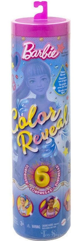 Φωτογραφία προϊόντος: Mattel Barbie Color Reveal Τζιν (HJX55)