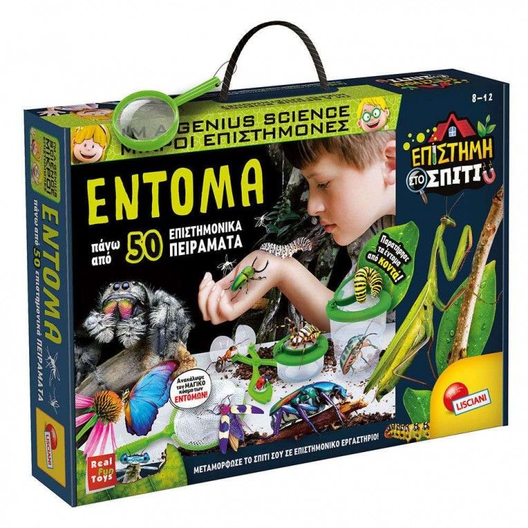 Φωτογραφία προϊόντος: Real Fun Toys Επιτραπέζιο Εντομολογία (97371)