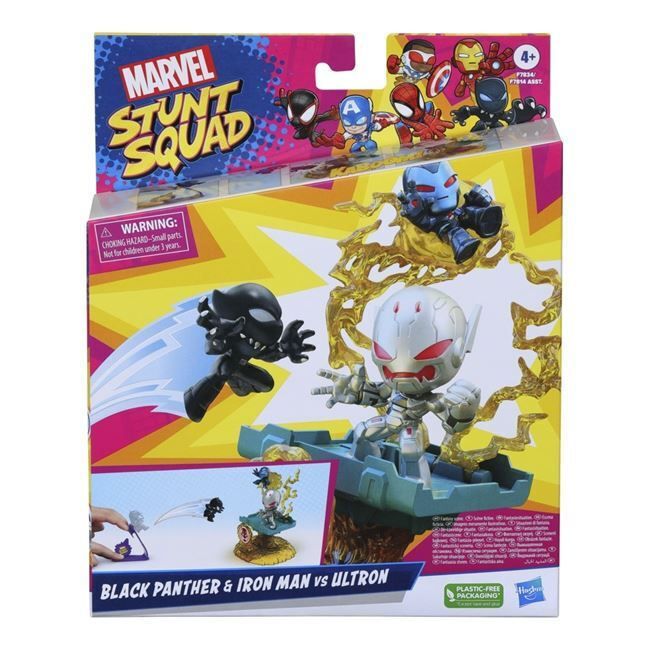 Φωτογραφία προϊόντος: Hasbro Marvel Stunt Squad Hero vs Villain Deluxe Spiderman (F7833)