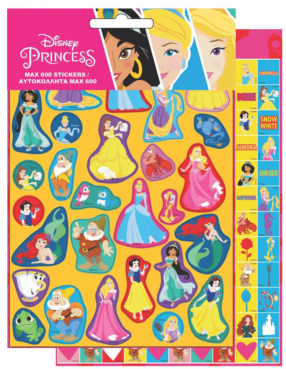 Φωτογραφία προϊόντος: GIM Αυτοκόλλητα Max Stickers 600 Princess (771-16079)