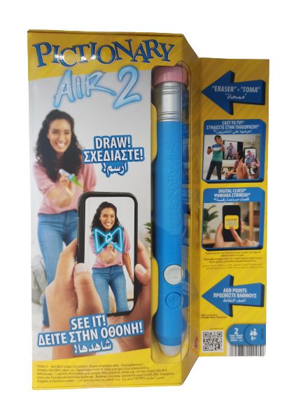 Φωτογραφία προϊόντος: Mattel Επιτραπέζιο Pictionary Air Neo (HNT74)