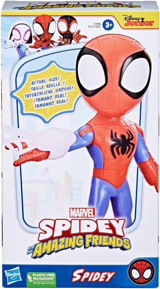 Φωτογραφία προϊόντος: Hasbro Spidey Supersized Friends (F3986)
