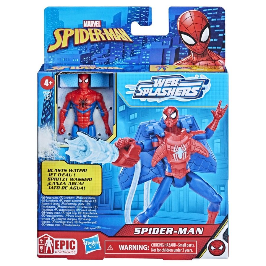 Φωτογραφία προϊόντος: Hasbro Spider-Man Deluxe Water Webs Classic Spiderman (F8294)