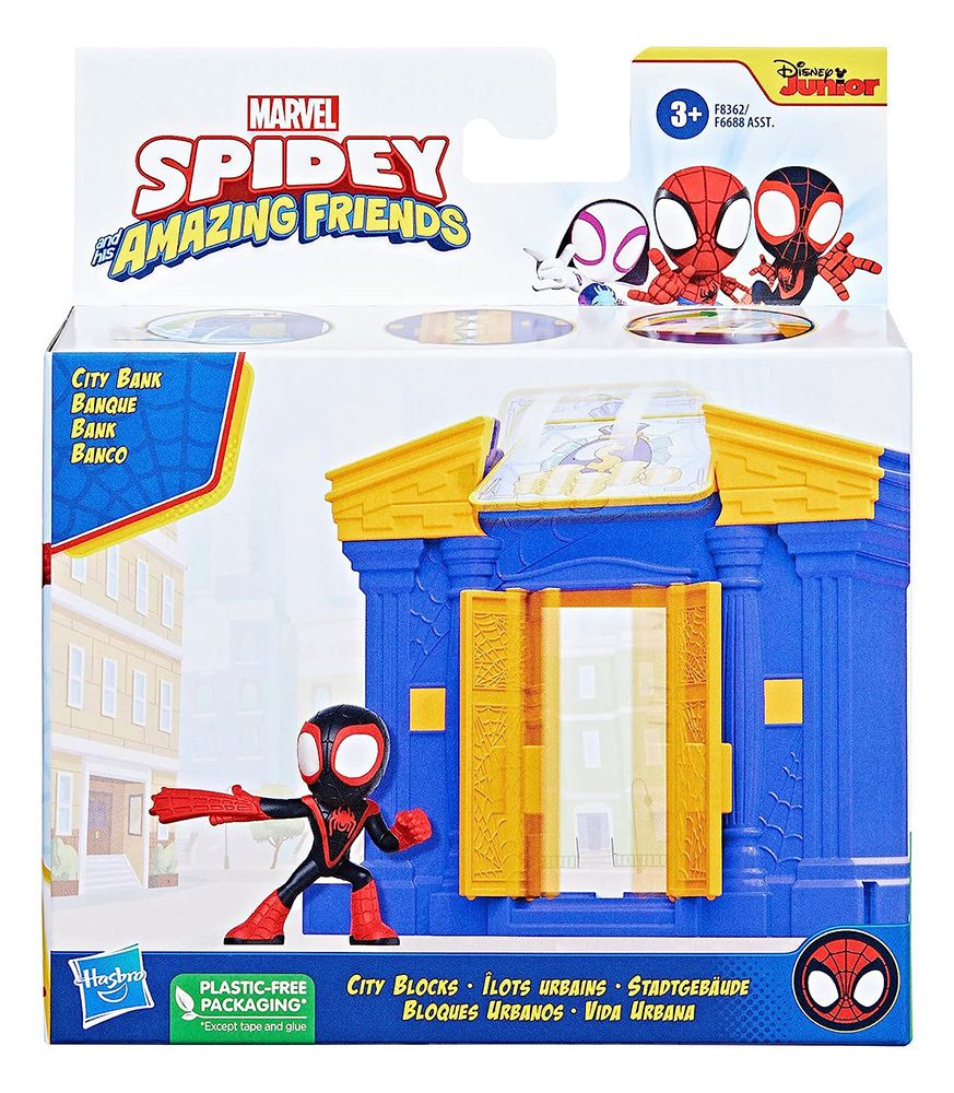 Φωτογραφία προϊόντος: Hasbro Spidey And His Friends Block Bank Miles (F8362)