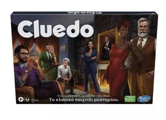 Φωτογραφία προϊόντος: Hasbro Επιτραπέζιο Cluedo The Classic Mystery Game (F6420)