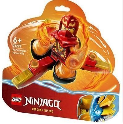 Φωτογραφία προϊόντος: LEGO Ninjago Δυναμικό Σπιντζίτσου Αναποδογύρισμα Του Δράκου Κάι (71777)