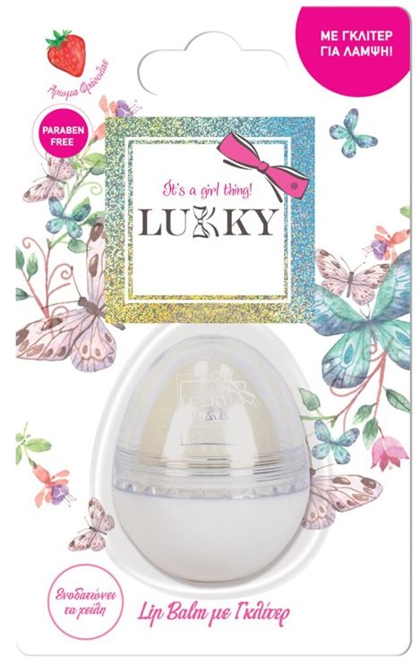Φωτογραφία προϊόντος: Giochi Preziosi Lukky Lip Balm Egg Shaped Σε 3 Σχέδια (LUK05000)