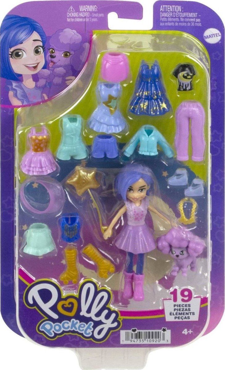 Φωτογραφία προϊόντος: Mattel Polly Pocket Κούκλα Με Μόδες Μεσαίο Pack (HKV88)