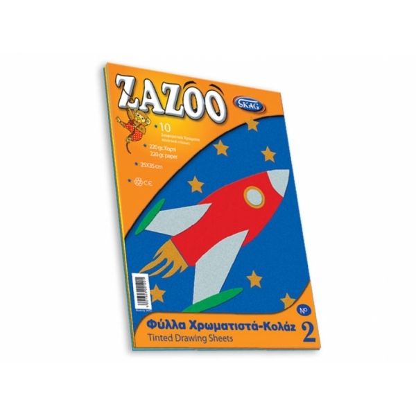 Φωτογραφία προϊόντος: Skag Φύλλα Zazoo Κολάζ 25Χ35εκ 10 Φύλλα 220γρ (281249)