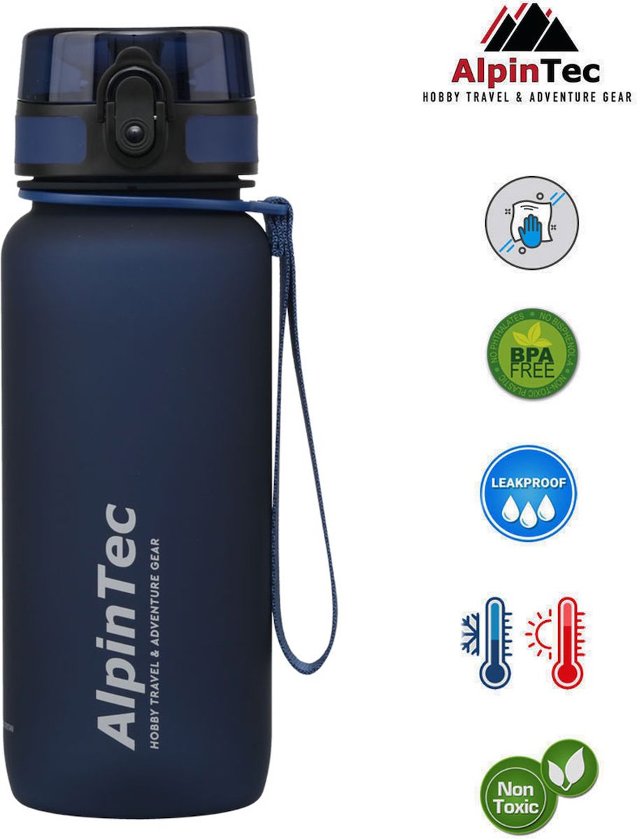 Φωτογραφία προϊόντος: AlpinPro Παγούρι Trek 650ml Dark Blue (T-750DB)