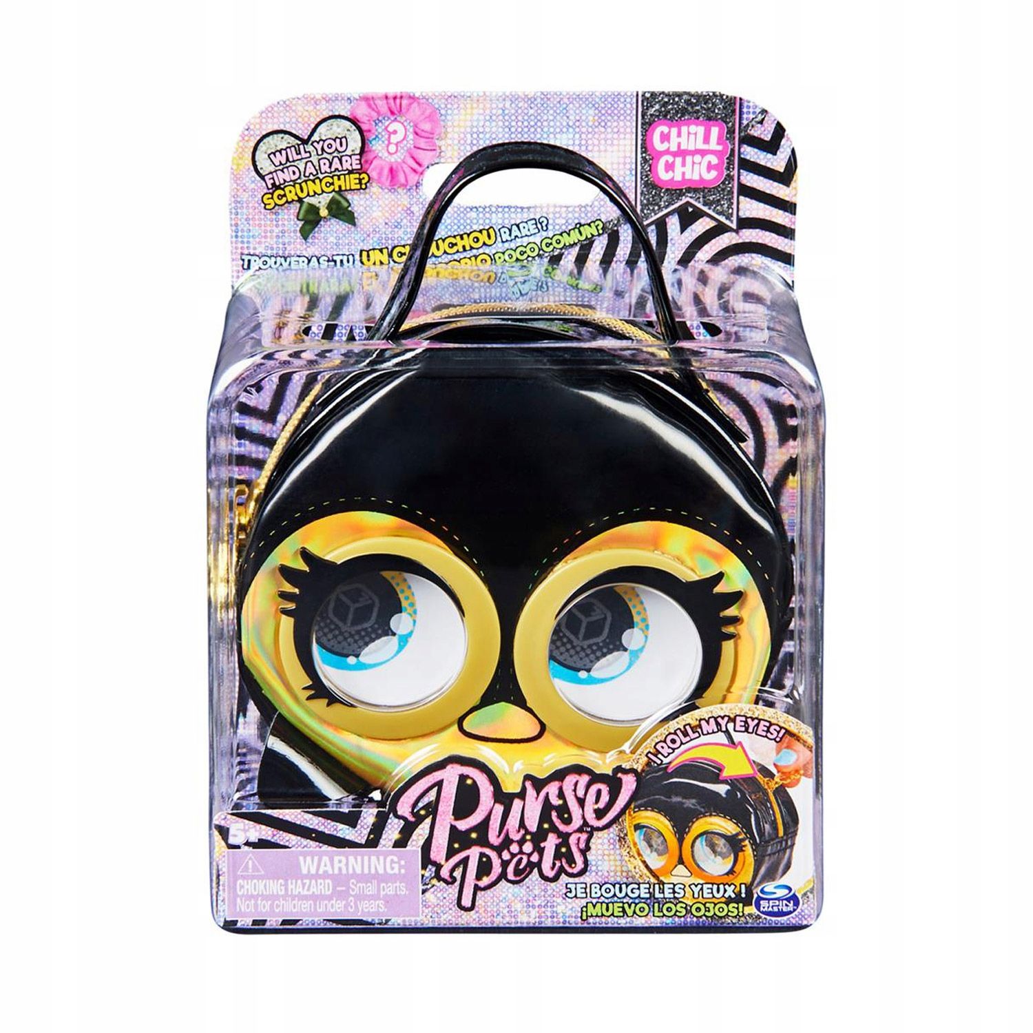 Φωτογραφία προϊόντος: Spin Master Purse Pets : Chil Chil Micro Purse Pet (20137923)