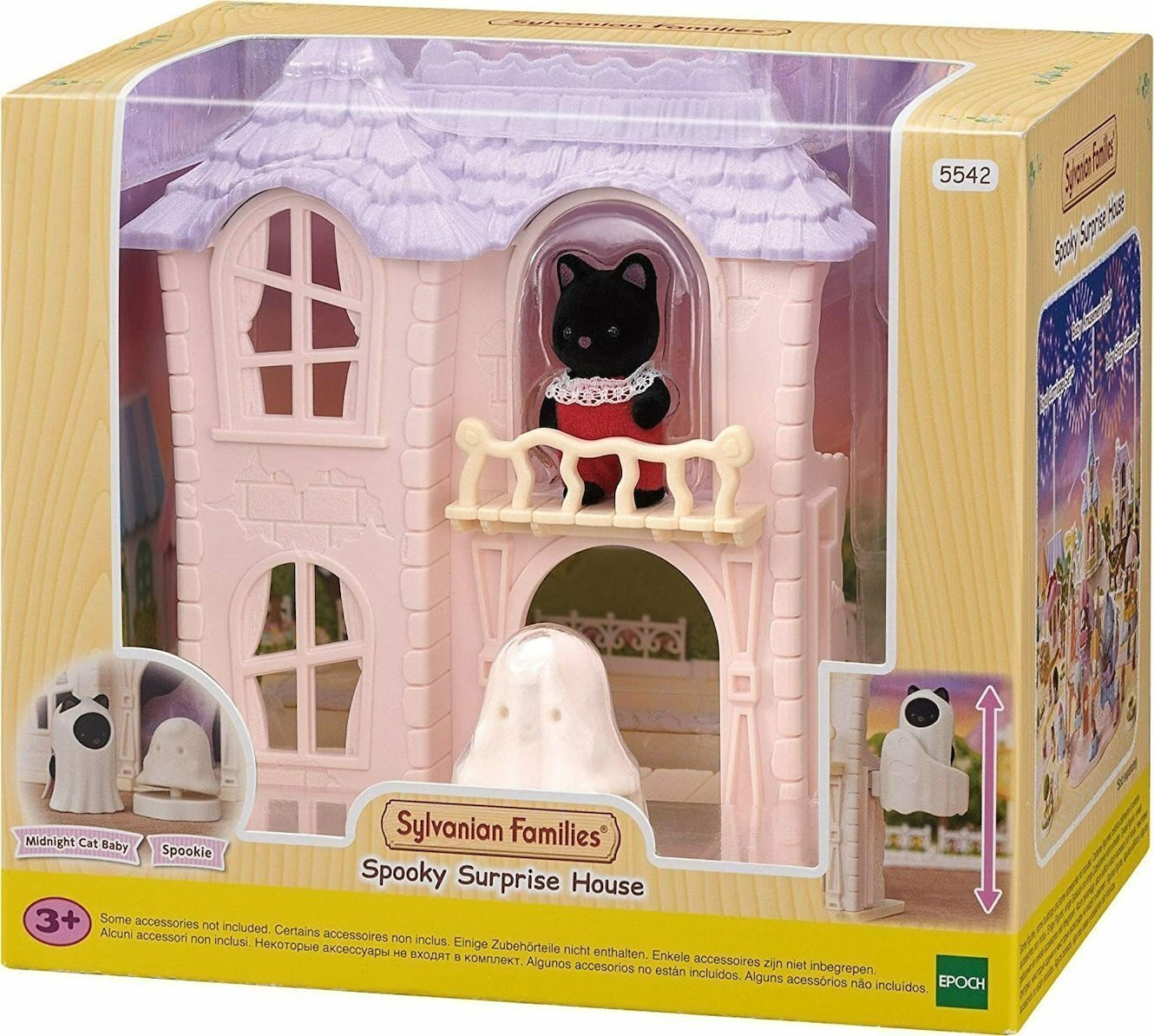 Φωτογραφία προϊόντος: Epoch Sylvanian Families: Spooky Surprise House (05542)