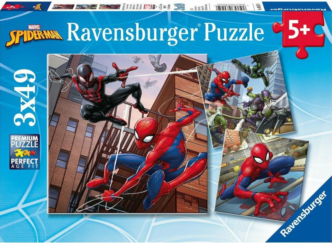 Φωτογραφία προϊόντος: Παζλ 3x49 Ravensburger Spiderman (08025)
