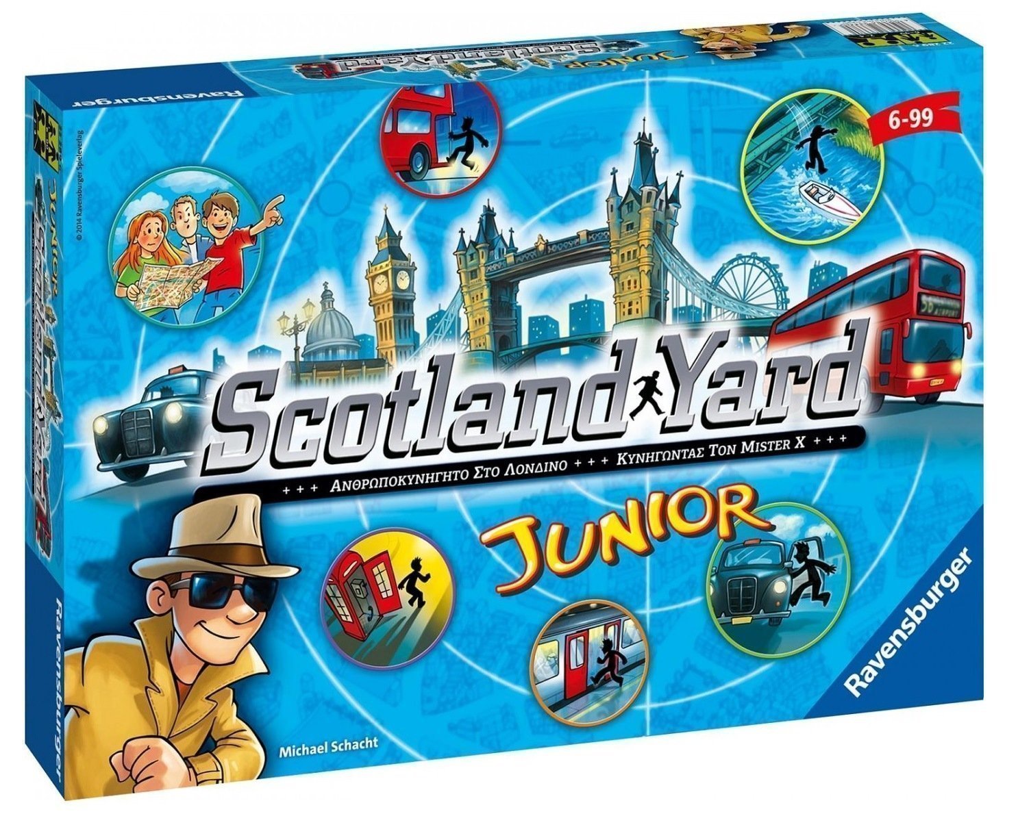 Φωτογραφία προϊόντος: Ravensburger Επιτραπέζιο Scotland Yard Jr (22289)