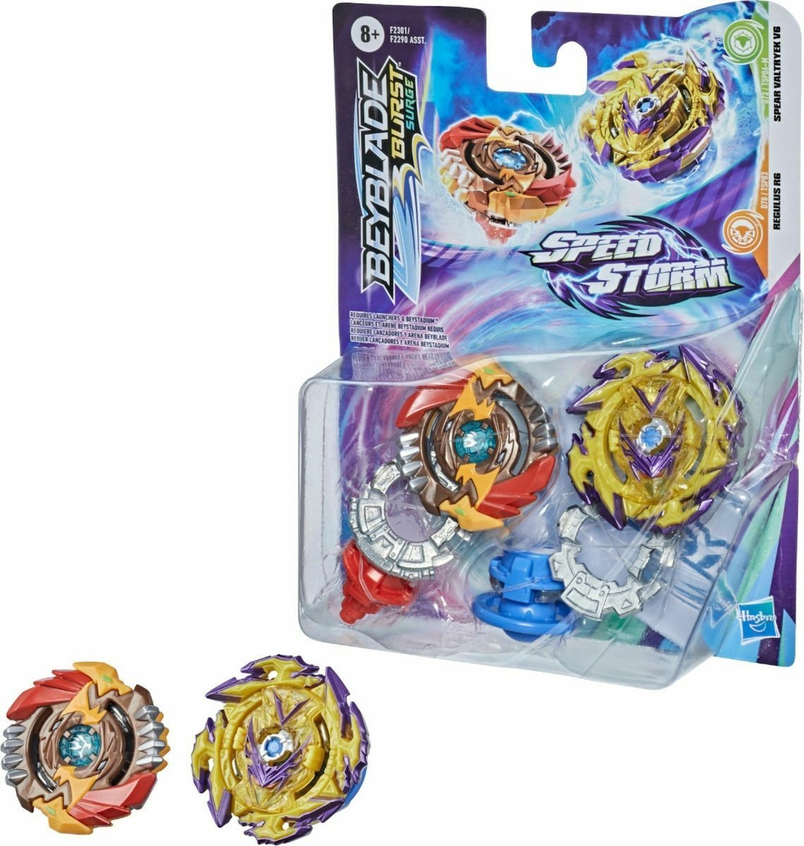 Φωτογραφία προϊόντος: Hasbro Beyblade Speedstorm Dual Pack Valtryek V6 (2301)