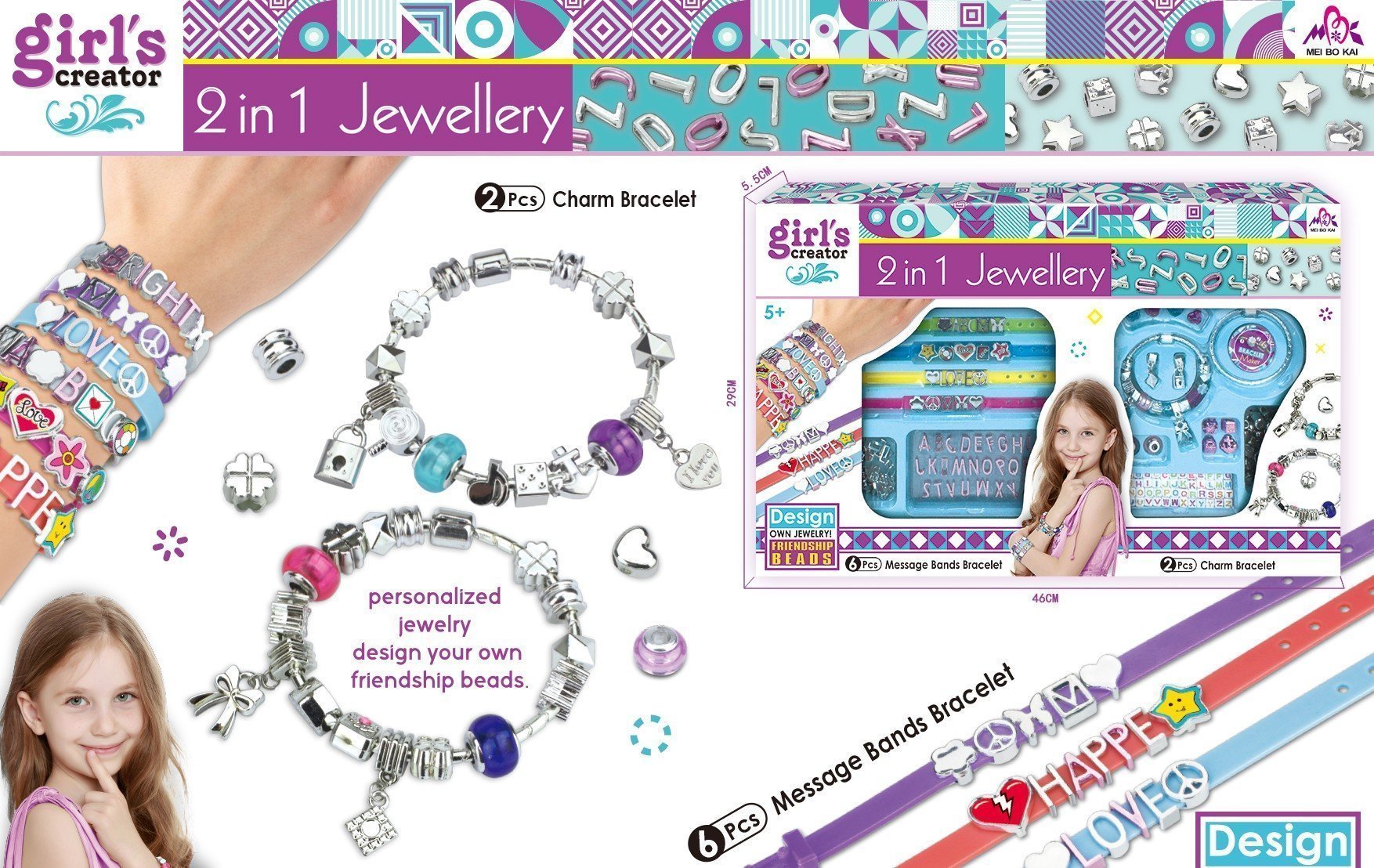 Φωτογραφία προϊόντος: Blue Toys Σετ Ομορφιάς 2 σε 1 DIY Bracelet (MKL914531)