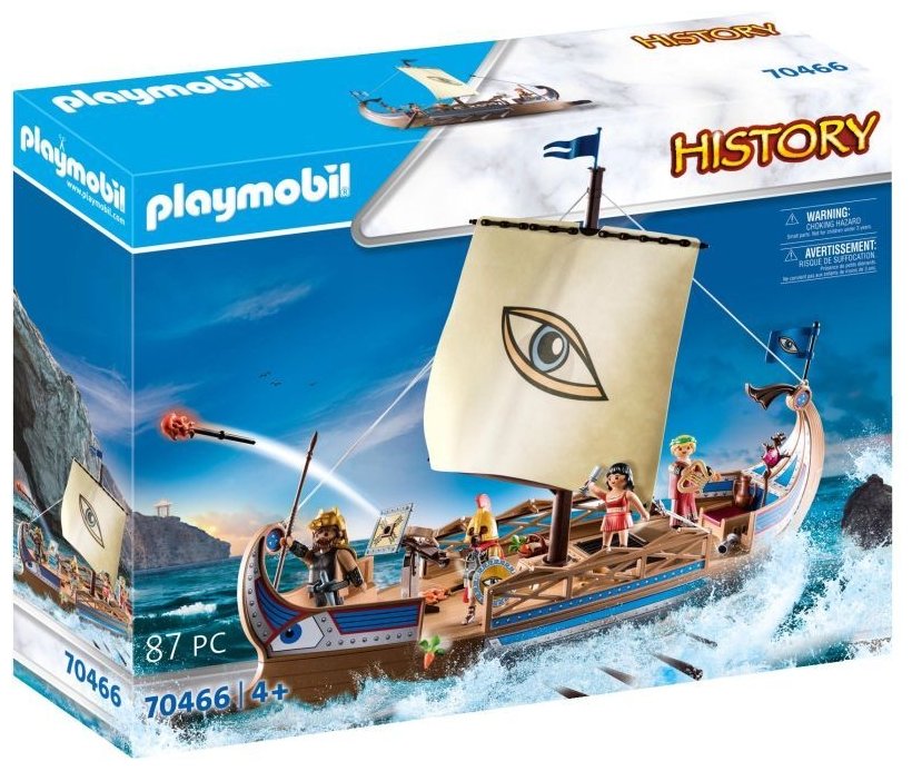 Φωτογραφία προϊόντος: Playmobil Ο Ιάσωνας Και Οι Αργοναύτες (70466)