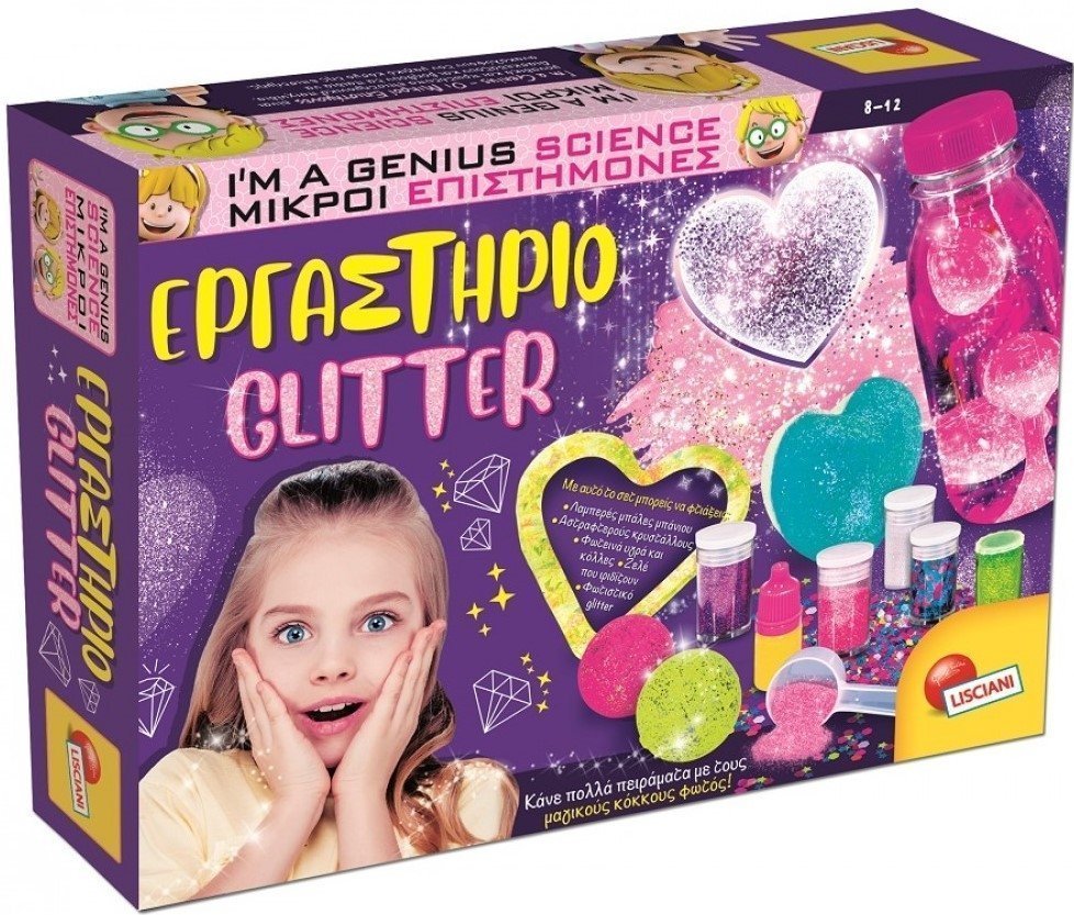 Φωτογραφία προϊόντος: Real Fun Toys Επιτραπέζιο Μικροί Επιστήμονες Εργαστήριο Glitter (77007)